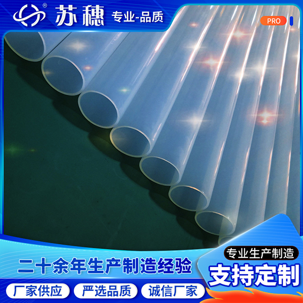 收縮管在使用前需要避免接觸水分嗎？