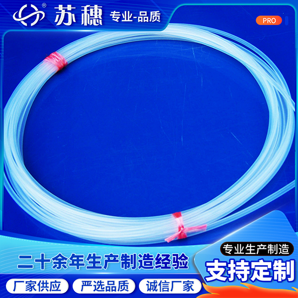 PTFE毛細(xì)管的機械性能